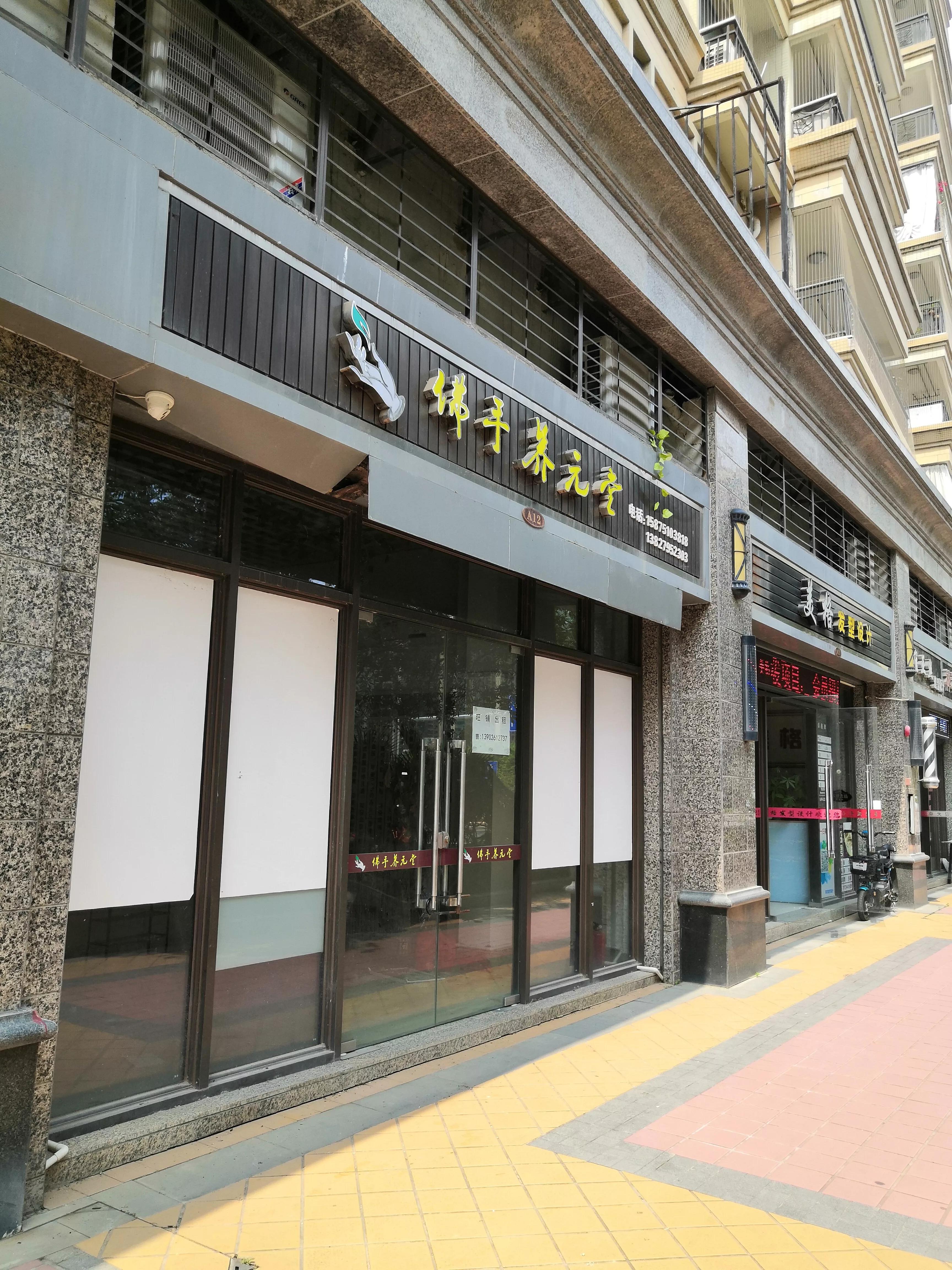 不要再骂马云！需面对现实调整思维，有些生意确实更适合网店销售