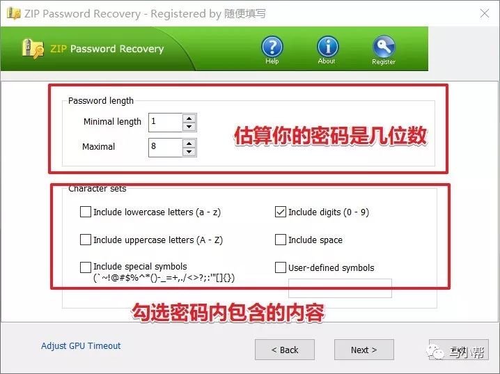 鏂囦欢瀵嗙爜瑙ｅ瘑宸ュ叿,鏂囨。瀵嗙爜瑙ｅ瘑杞欢