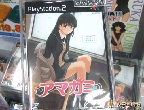 任天堂怎么玩足球游戏,狸猫换太子找差事