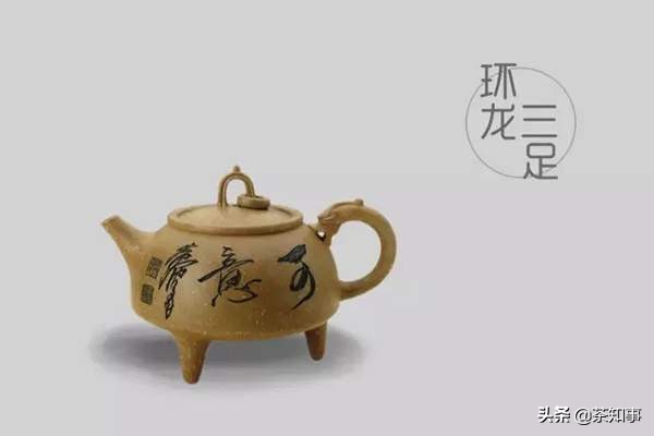 紫砂壶型的种类名称大全图解,紫砂壶各种壶型对应泡什么茶