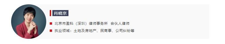 套路贷诈骗别人房产的会被判刑吗,套路贷涉案房产拍卖成交了怎么办