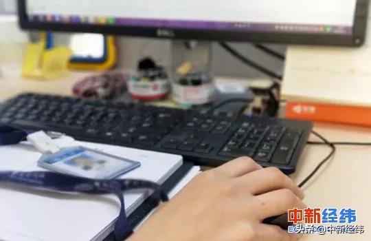 已婚未孕找工作被要求报备,找工作被问婚育情况该怎么回答