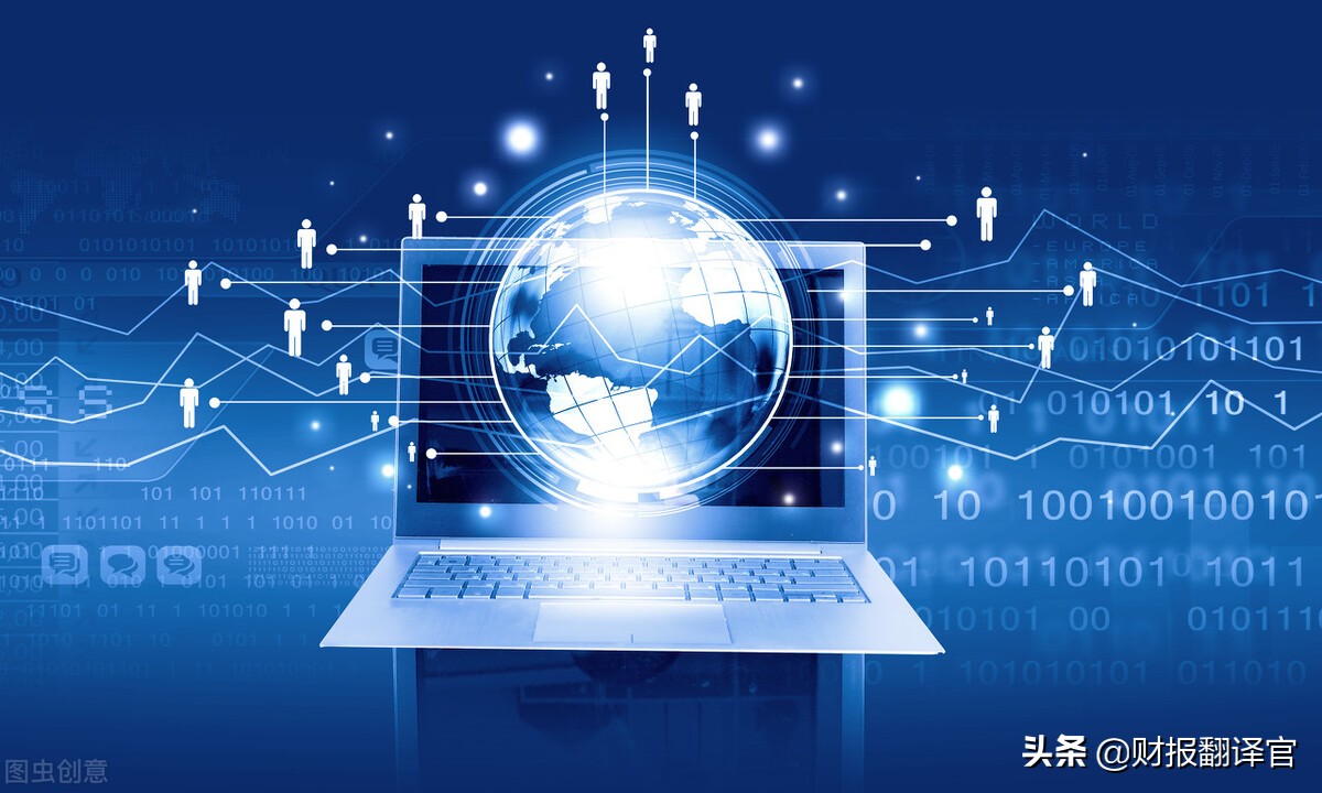 A股稀缺资源,百度、腾讯、京东、字节跳动均为公司客户,股价仅2元