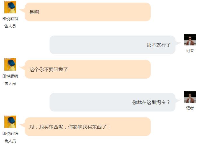 南京弘阳印悦府,南京江北印悦府