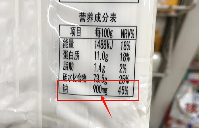 挂面怎么买才是正宗的,挂面应该如何选择