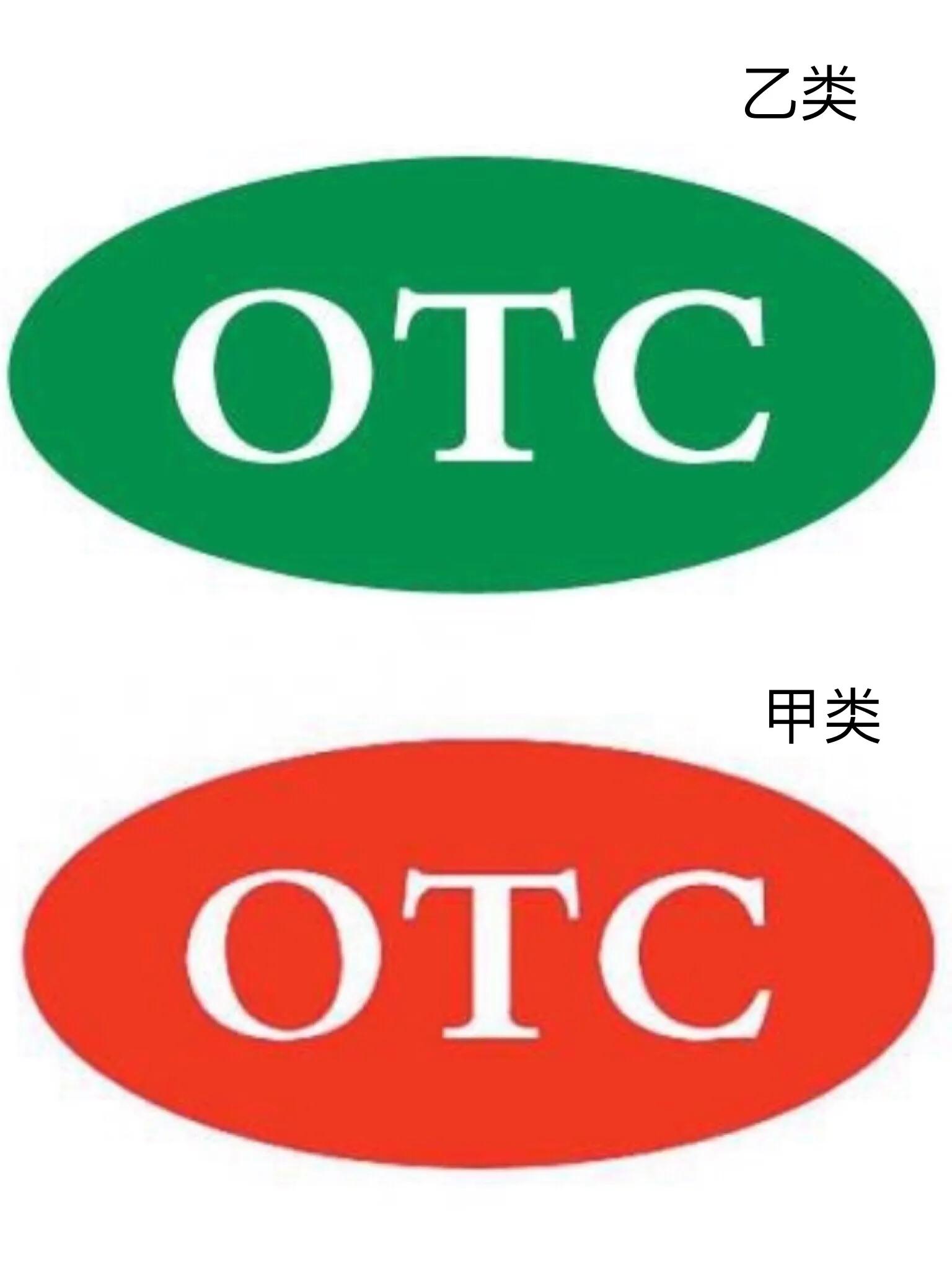 药品说明书和标签管理规定解读,解读药品说明书药师帮你划重点