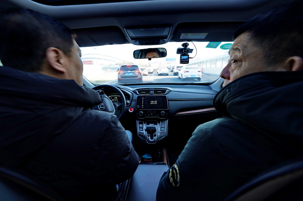 日本二手瓷器,日本二手古董小瓷器