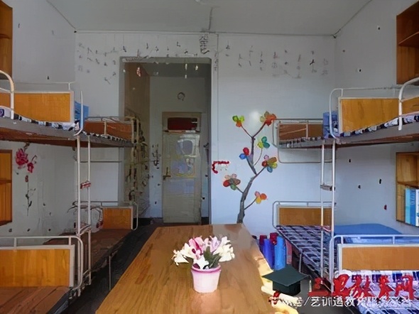 文科大学宿舍条件排名,全国学院宿舍条件排名