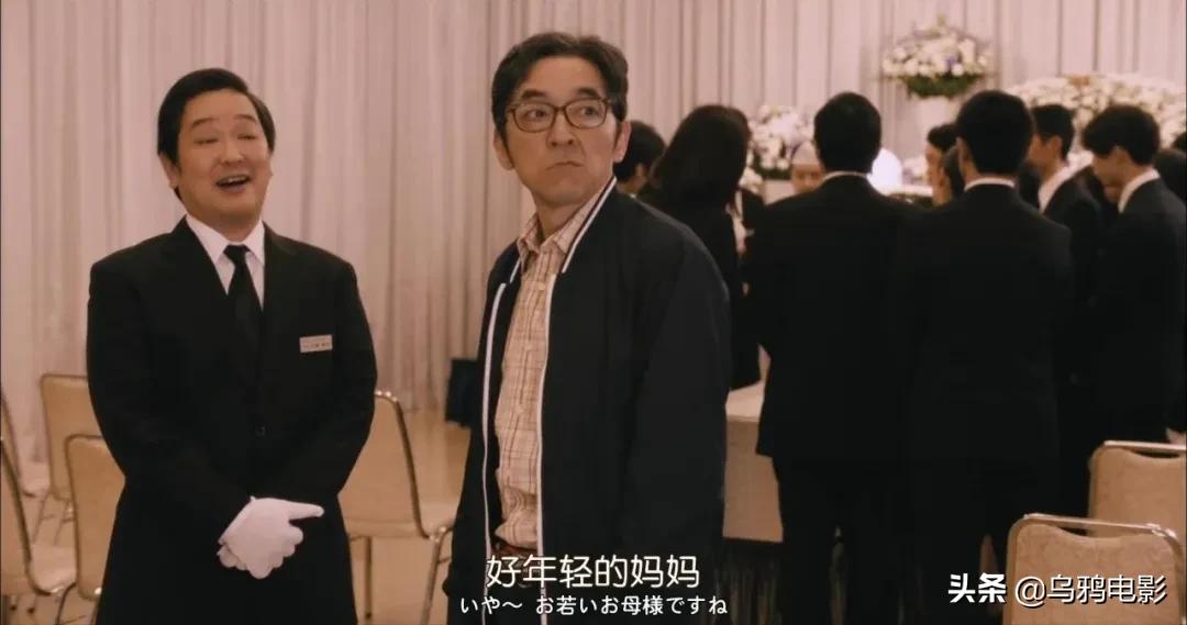 片名笑喷！怎么骂人高级有境界？看这部剧就知道了...