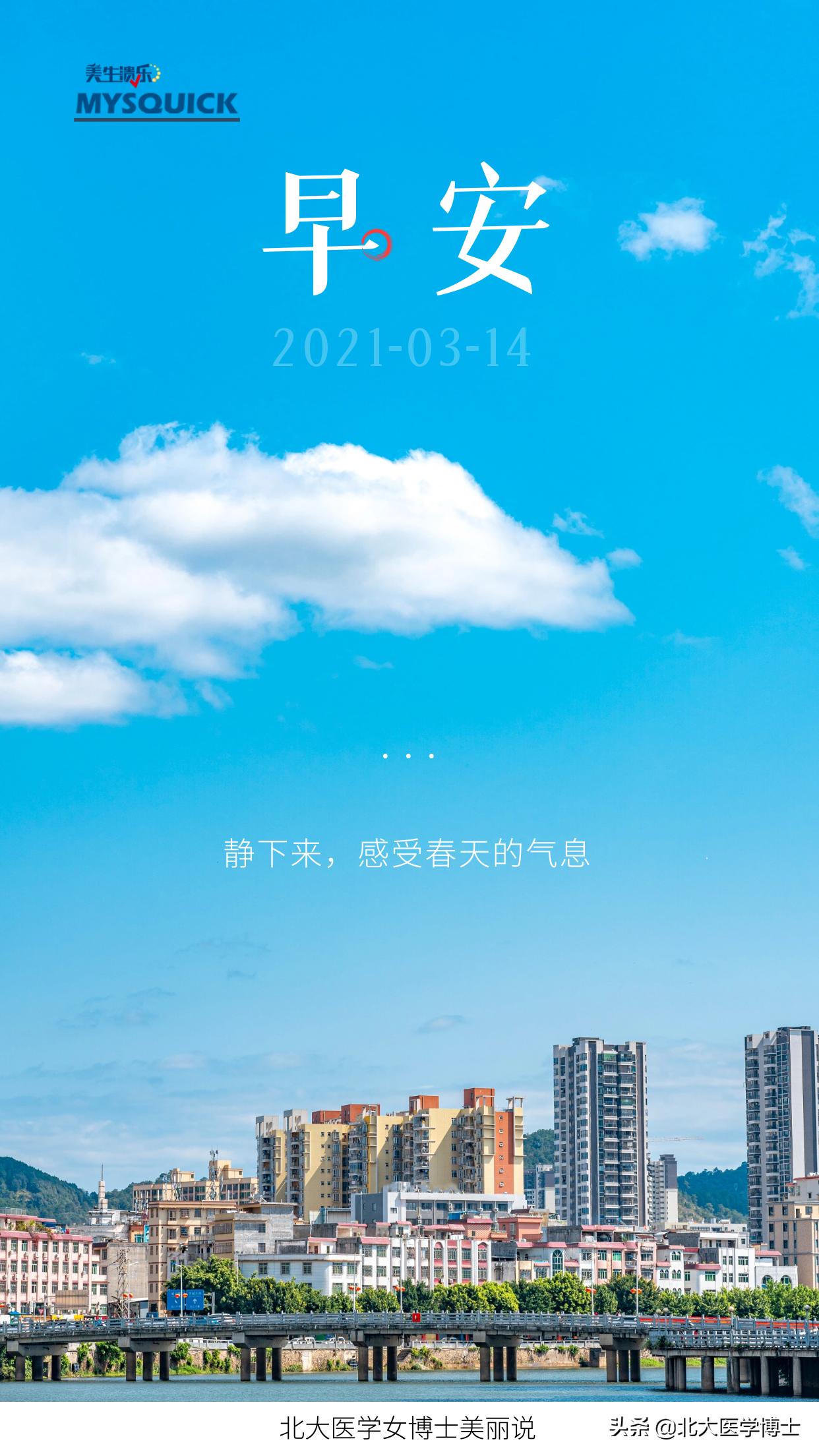 湿热下注湿疹用药,湿热下注生殖器湿疹