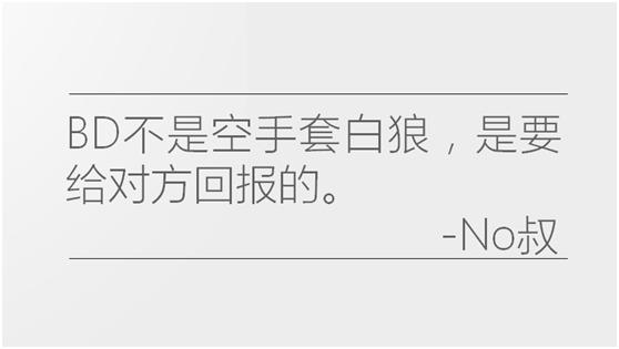 nor叔合集,nor叔抖音