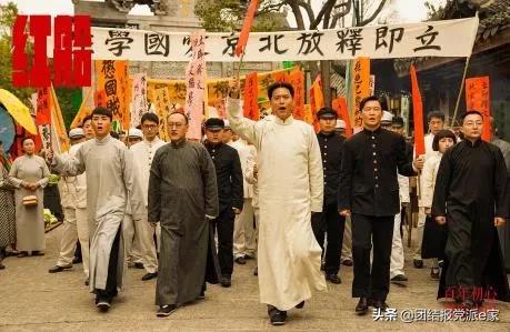 关于建党百年的红色影视剧有哪些,致敬建党百年影视作品