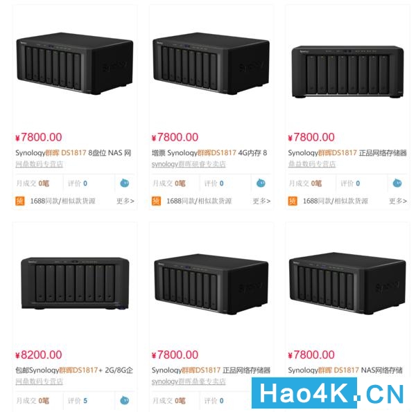 群晖1821更换万兆网卡,群晖加了万兆网卡还要调什么吗