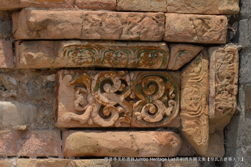 第2012回：兴献帝明显陵双茔，正德帝明武宗恣性