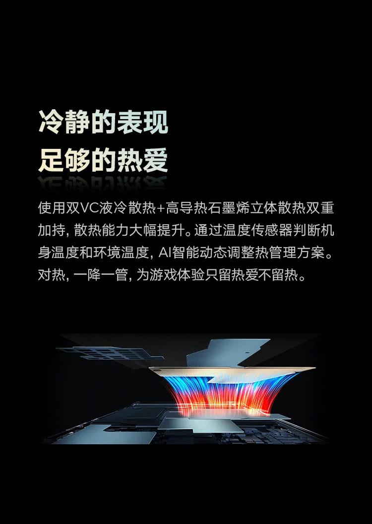 光荣50se和光荣50pro尺寸一样大吗,光荣50pro和光荣50se测评