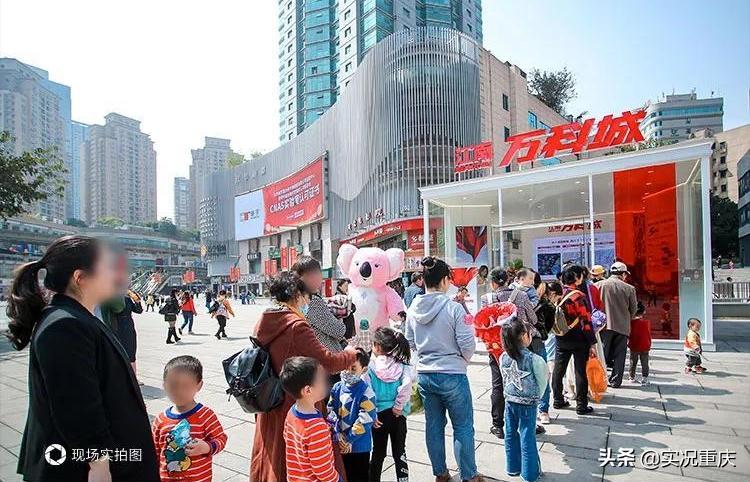 界石万科楼盘怎么样,重庆巴南界石万科新楼盘