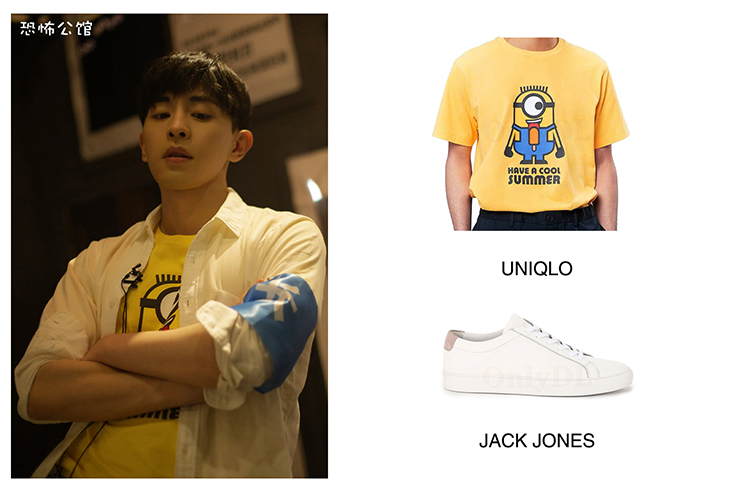 邓伦衣服越穿越便宜？还不是因为《密逃》jio碎了援助商的皮带