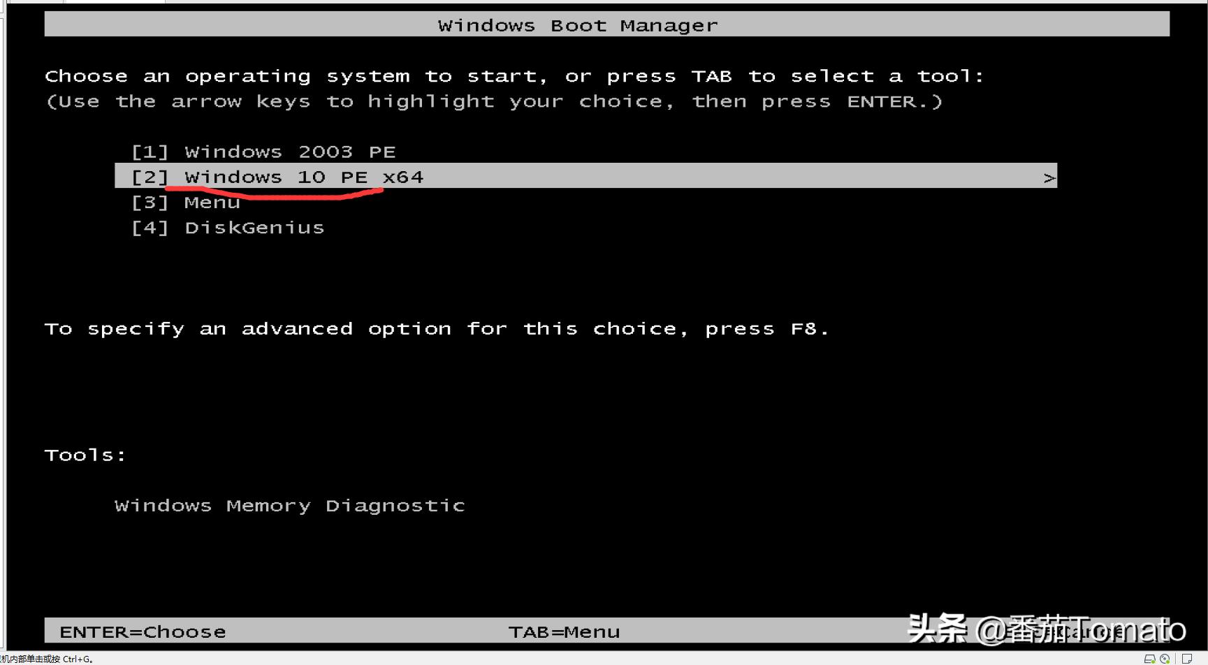 088番茄哥聊系统封装教程,四虚拟机开启环境配置设定