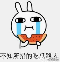 极品反转！上海亿万白富美当小三又婚内出轨？竟是男方排的大戏