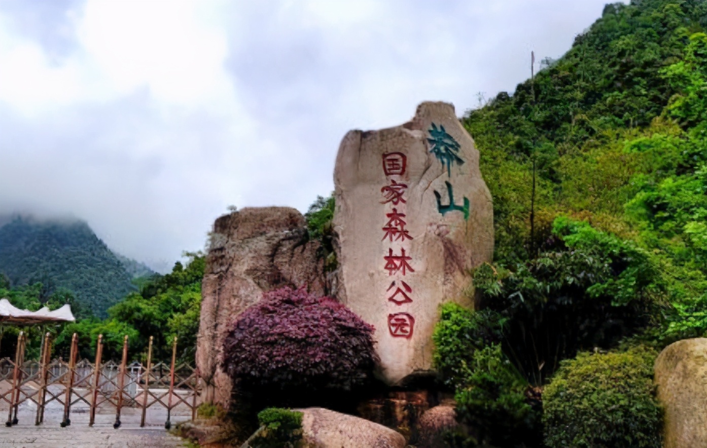 湖南旅游景点推荐自驾游,湖南永州旅游十大最佳景点