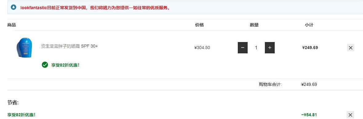 出国必买东西清单大全,出国旅行必备秘籍