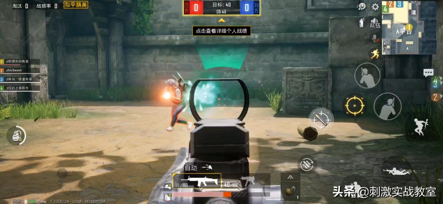 吃鸡新赛季更新的新内容,吃鸡新赛季更新时间表