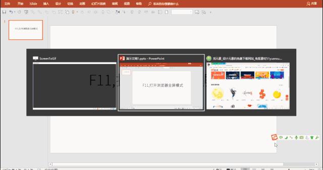 windows键快捷使用技巧,windows快捷键的使用方法