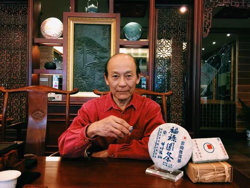 普洱茶可以配什么一起喝,你们配喝普洱茶吗