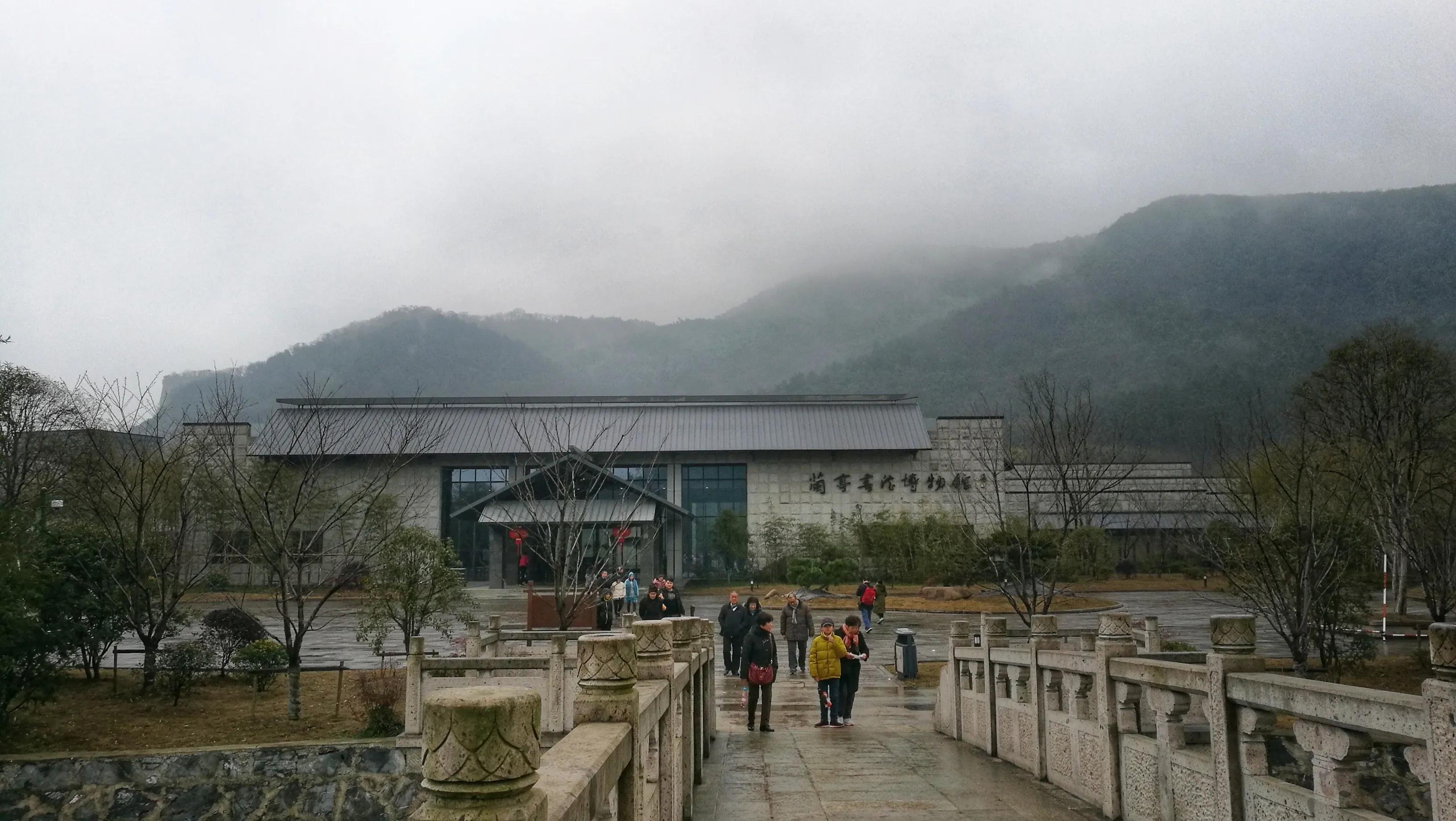 兰亭序在兰亭表演,兰亭序兰亭的写法