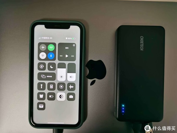 HOETECH迪奥科10000mAh双向快充移动电源