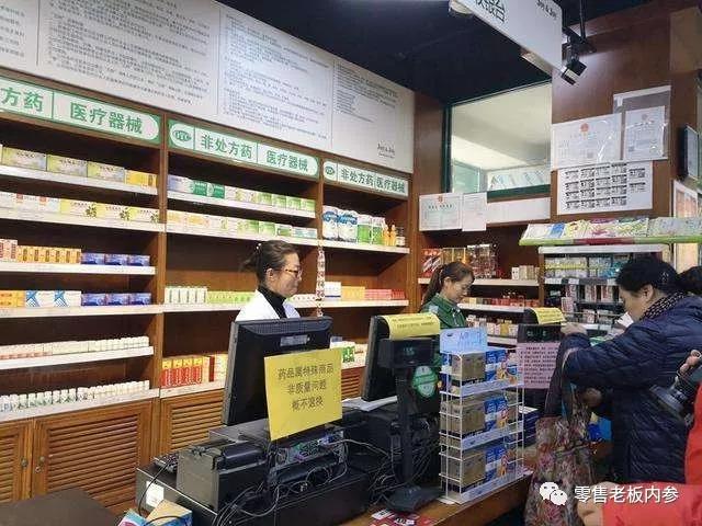 便利店卖关东煮吗,便利店为什么都爱卖关东煮