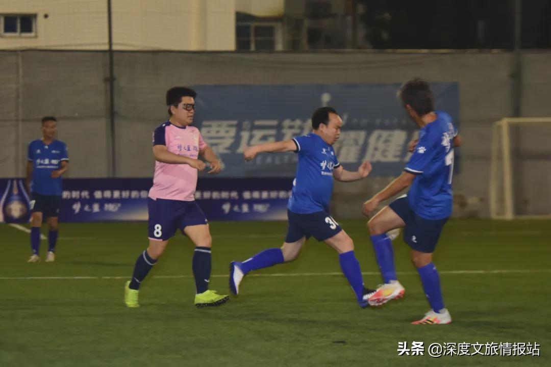 “梦之蓝M6+苏州市机关事业单位足球邀请赛”在奥蓝大球场开幕