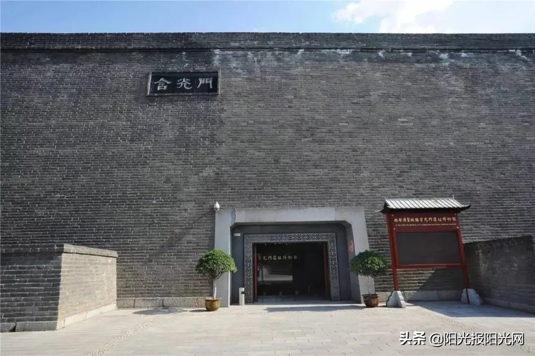 迎着十四运的火炬，感受地铁时代的速度…︱#新西安新名片征文选登,33