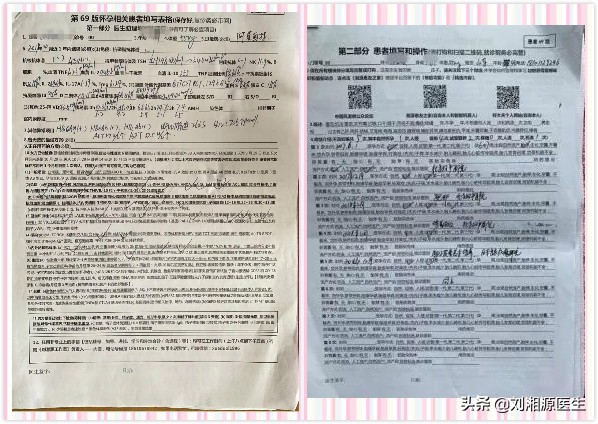 梦想能到达的地方，总有一天脚步也能到达