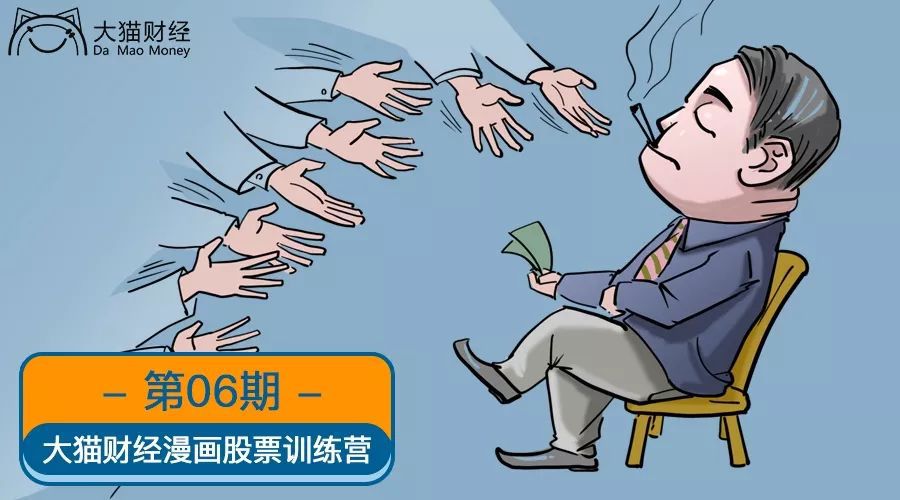 股票跌停图,股票涨停和跌停怎么看图