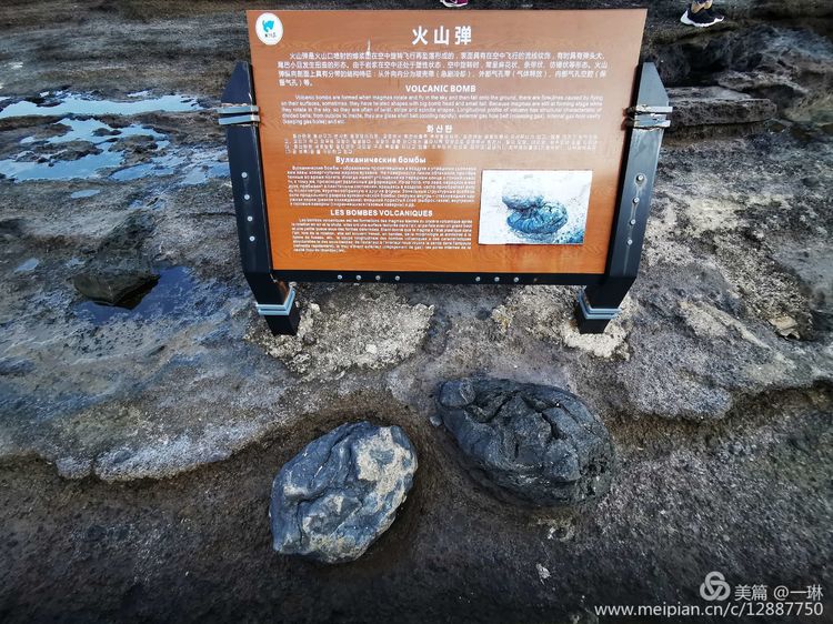涠洲岛的火山口究竟长什么样,涠洲岛是全国唯一的火山岛吗
