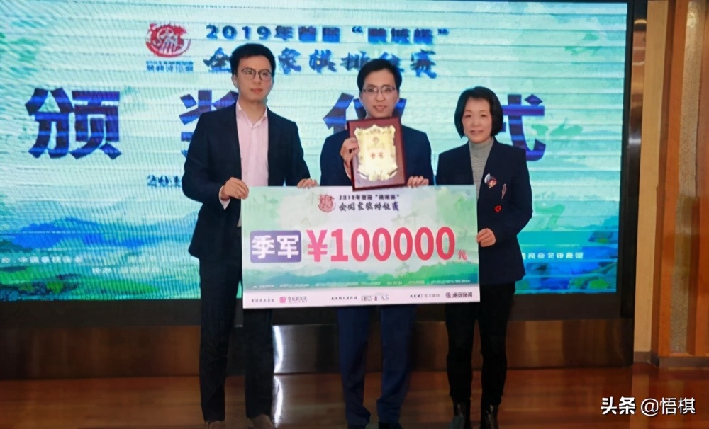 中国象棋最有影响力的赛事,中国象棋含金量最高的比赛