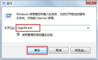 电脑怎样恢复原来的注册表,如何恢复自己的注册表
