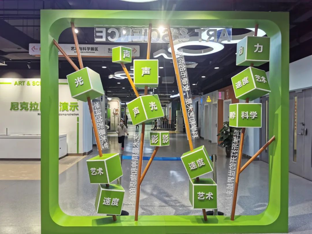 济南亲子遛娃景点排行榜夏季,济南槐荫区遛娃好去处很近的