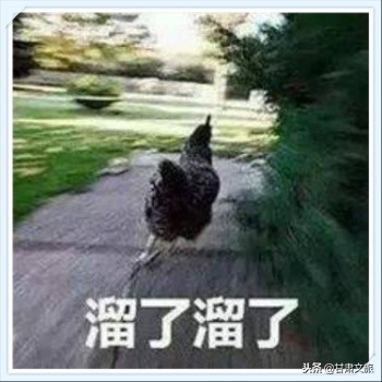 花呗的陷阱有哪些,花呗的十大陷阱图解