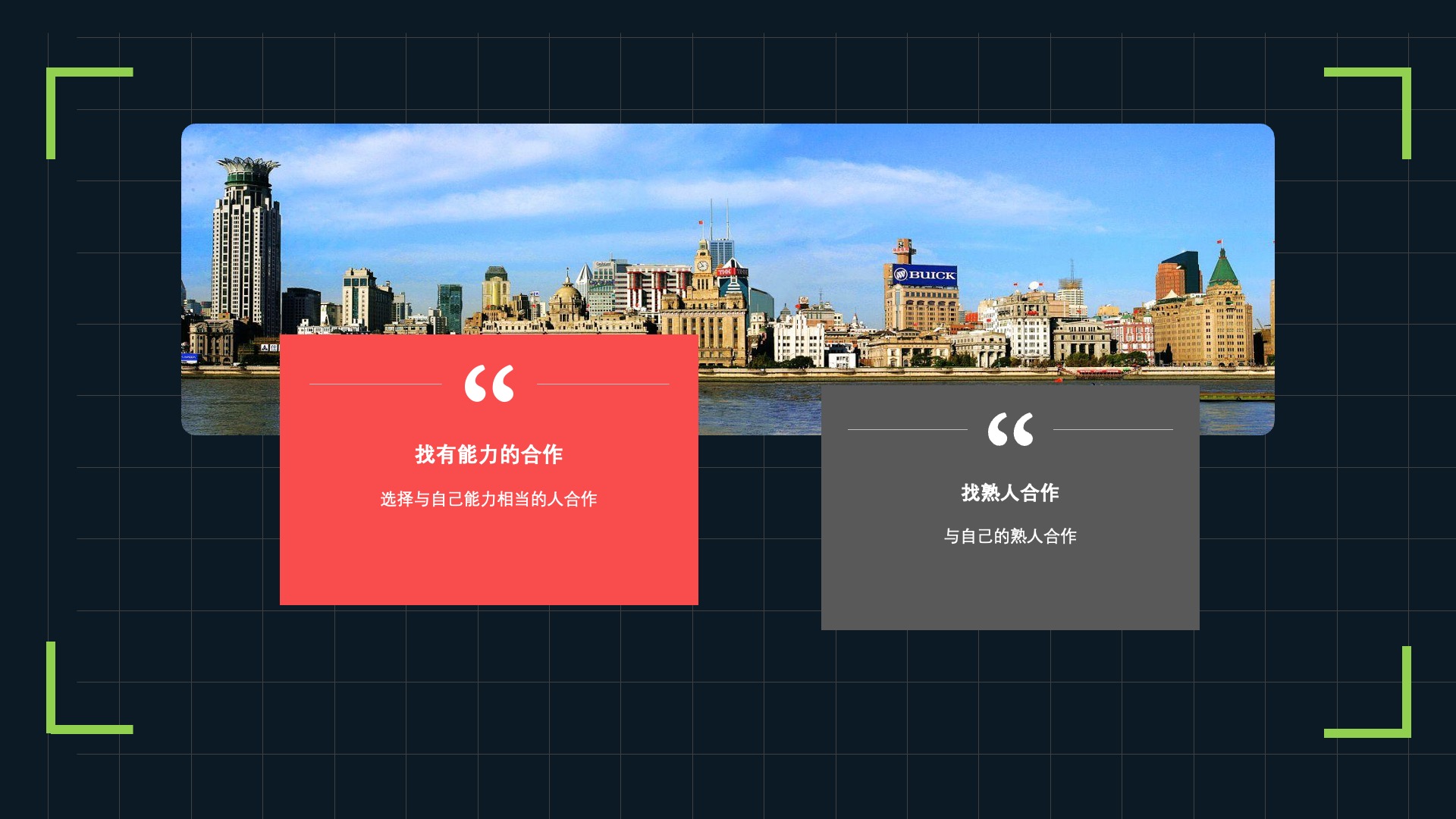 想做副业和创业防坑指南建议收藏,打工人想创业该怎么做