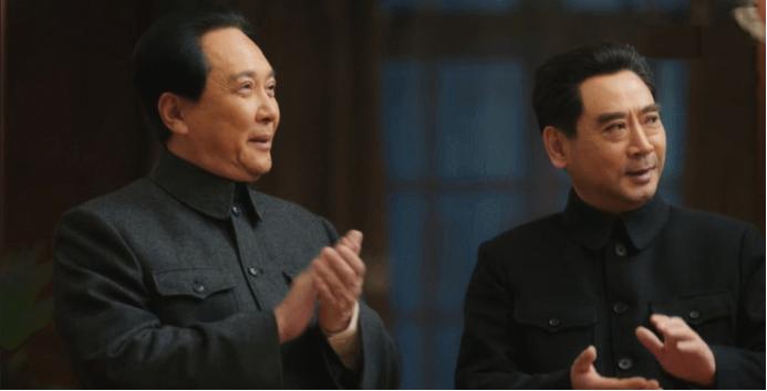 1945重庆谈判报纸,重庆谈判报纸