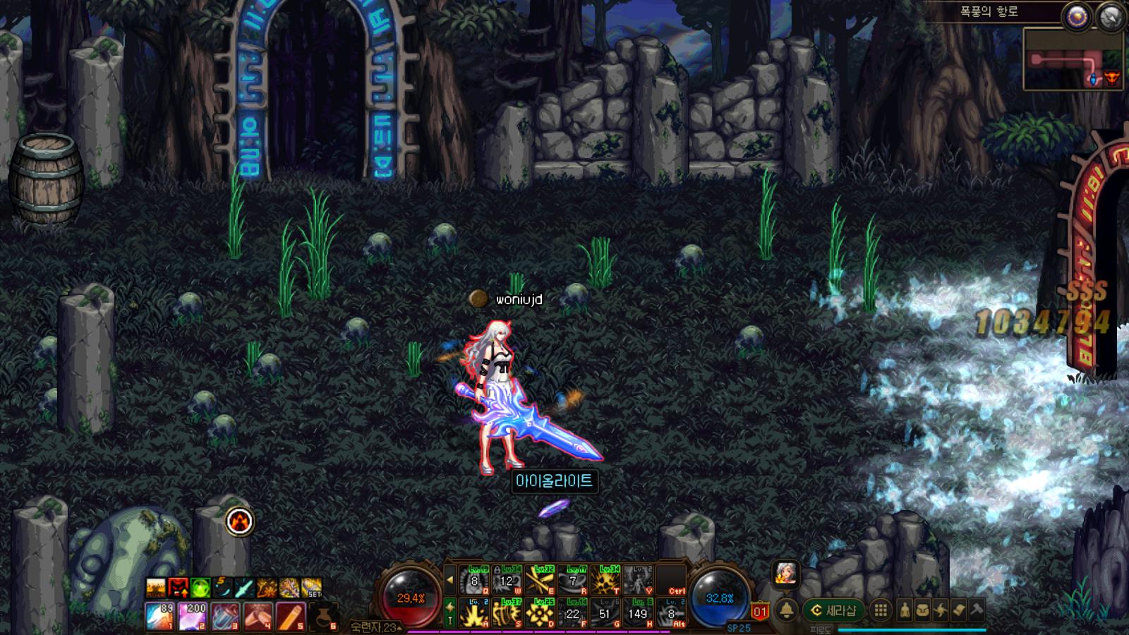 dnf最新版本装备词条升级,dnf装备升级路线详解