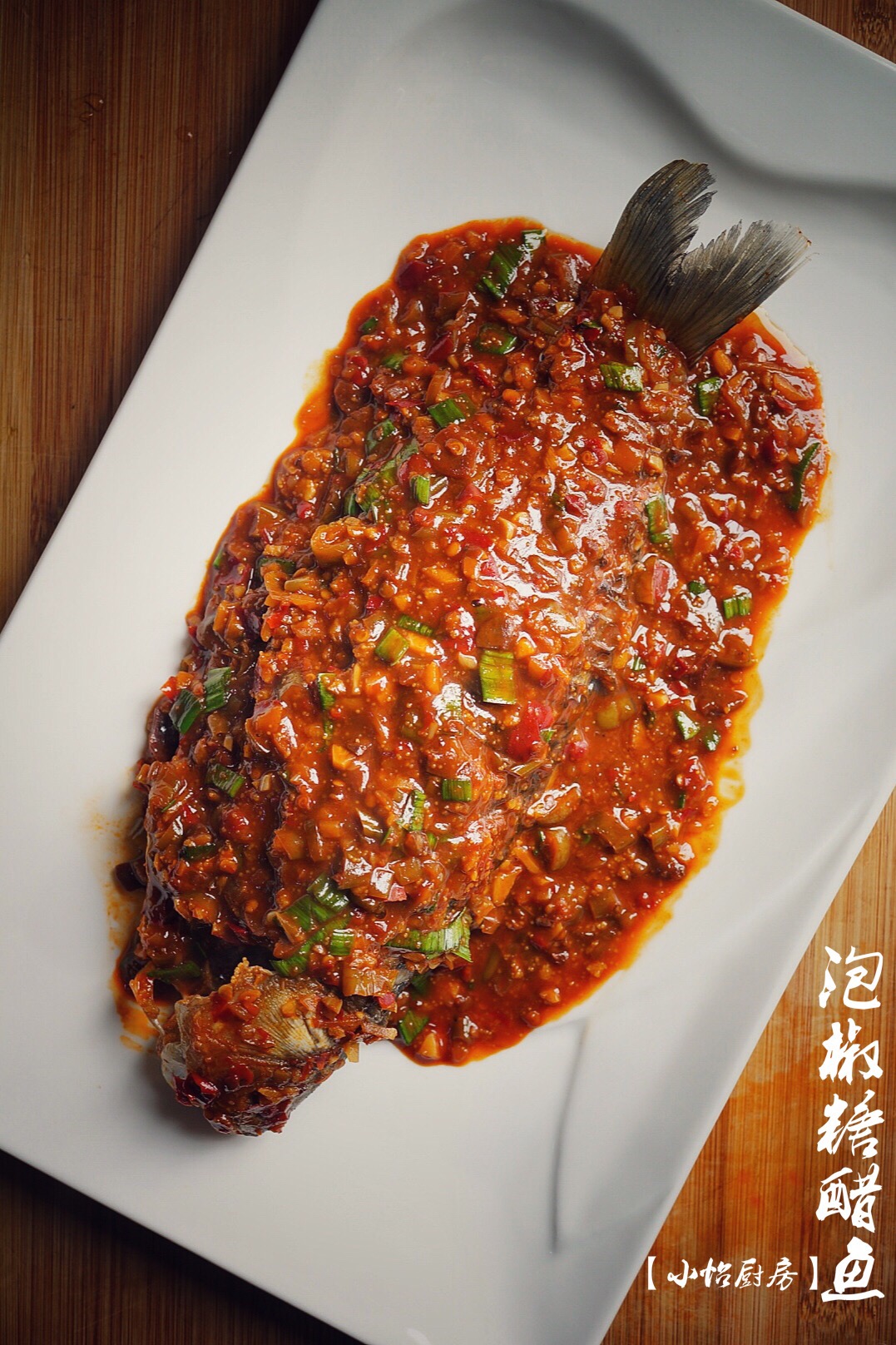 家常煎鱼不腥的方法,怎么煎鱼掉皮快些好吃窍门