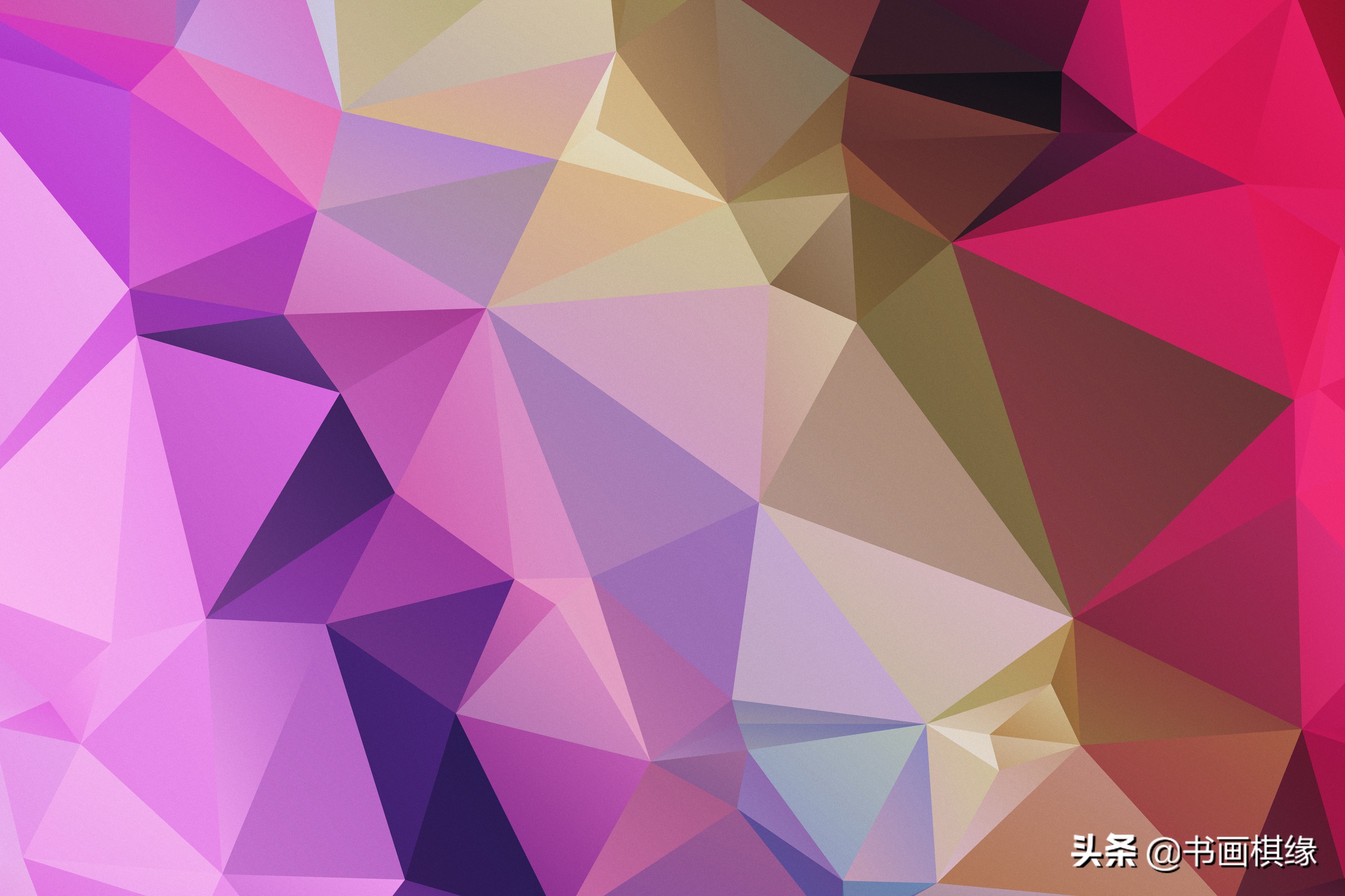 几何背景图片大全,高清几何图片素材库