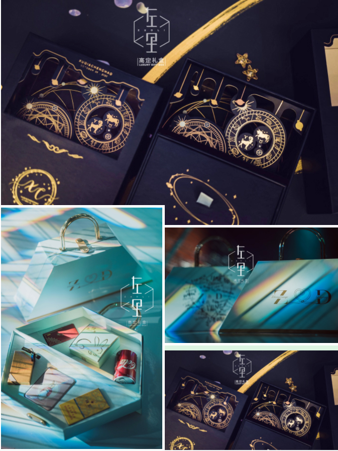 震惊！绍兴居然开了一家800㎡的喜铺超市