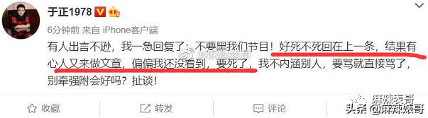 每月零花钱200万,李嘉欣如果不嫁豪门一年能挣多少