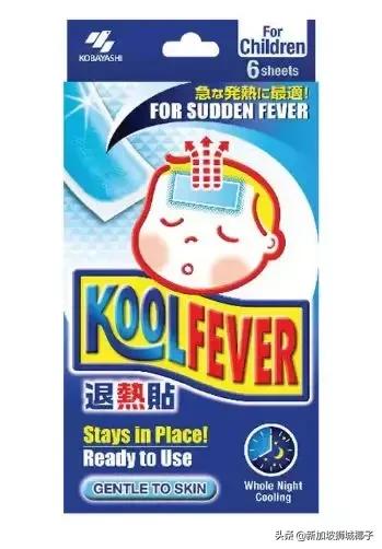 新加坡药店买药攻略,在新加坡有什么值得买的药