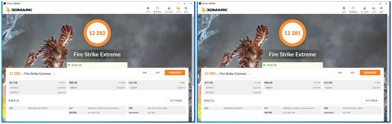 amd显卡驱动肾上腺素版win10,性能暴增amd发布肾上腺素版驱动