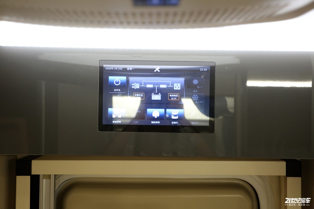 览众自由炮皮卡b型房车价格,2024款览众自由炮房车测试